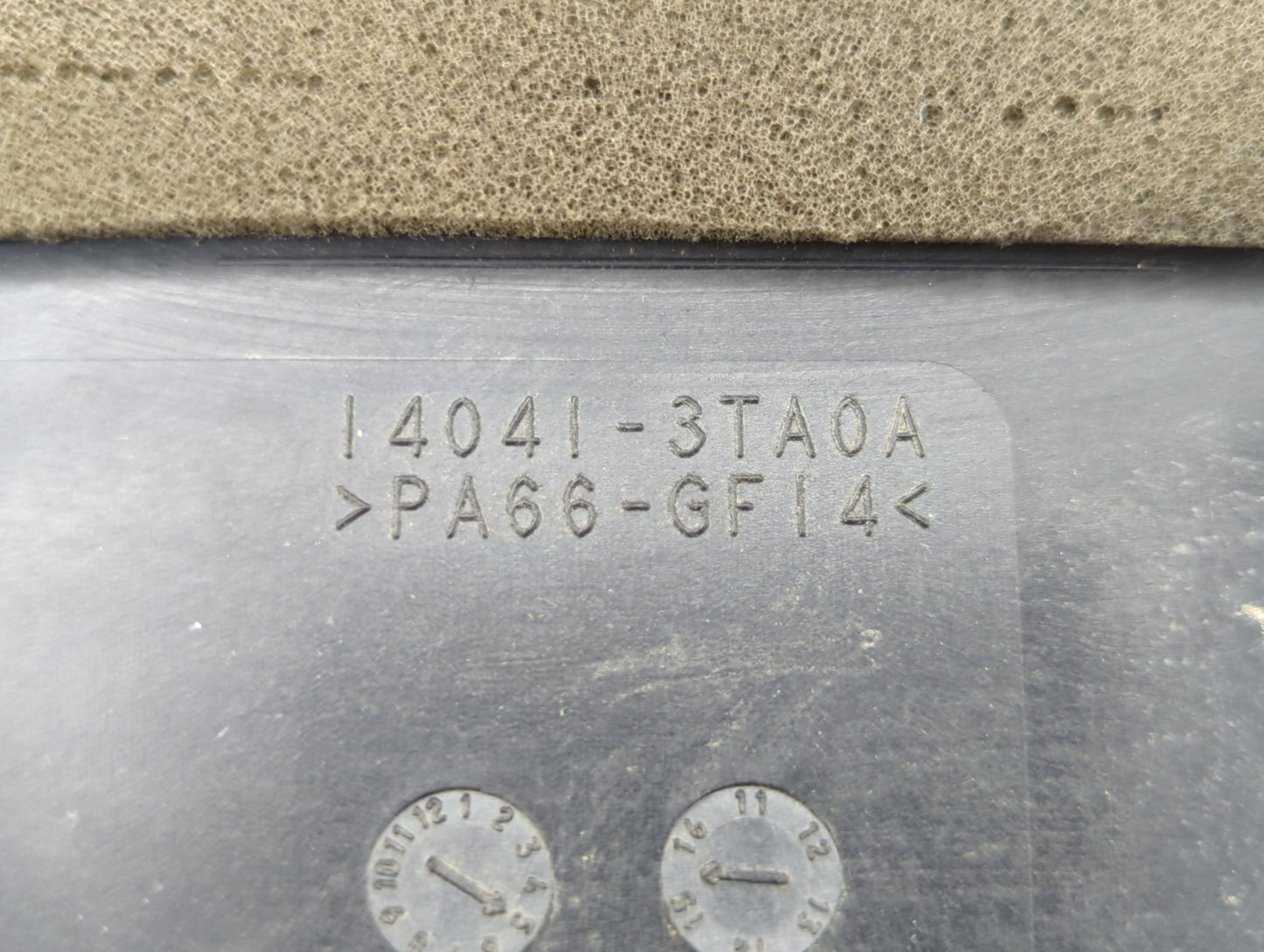 2015 Nissan Altima Engine Cover - Oemusedautoparts1.com