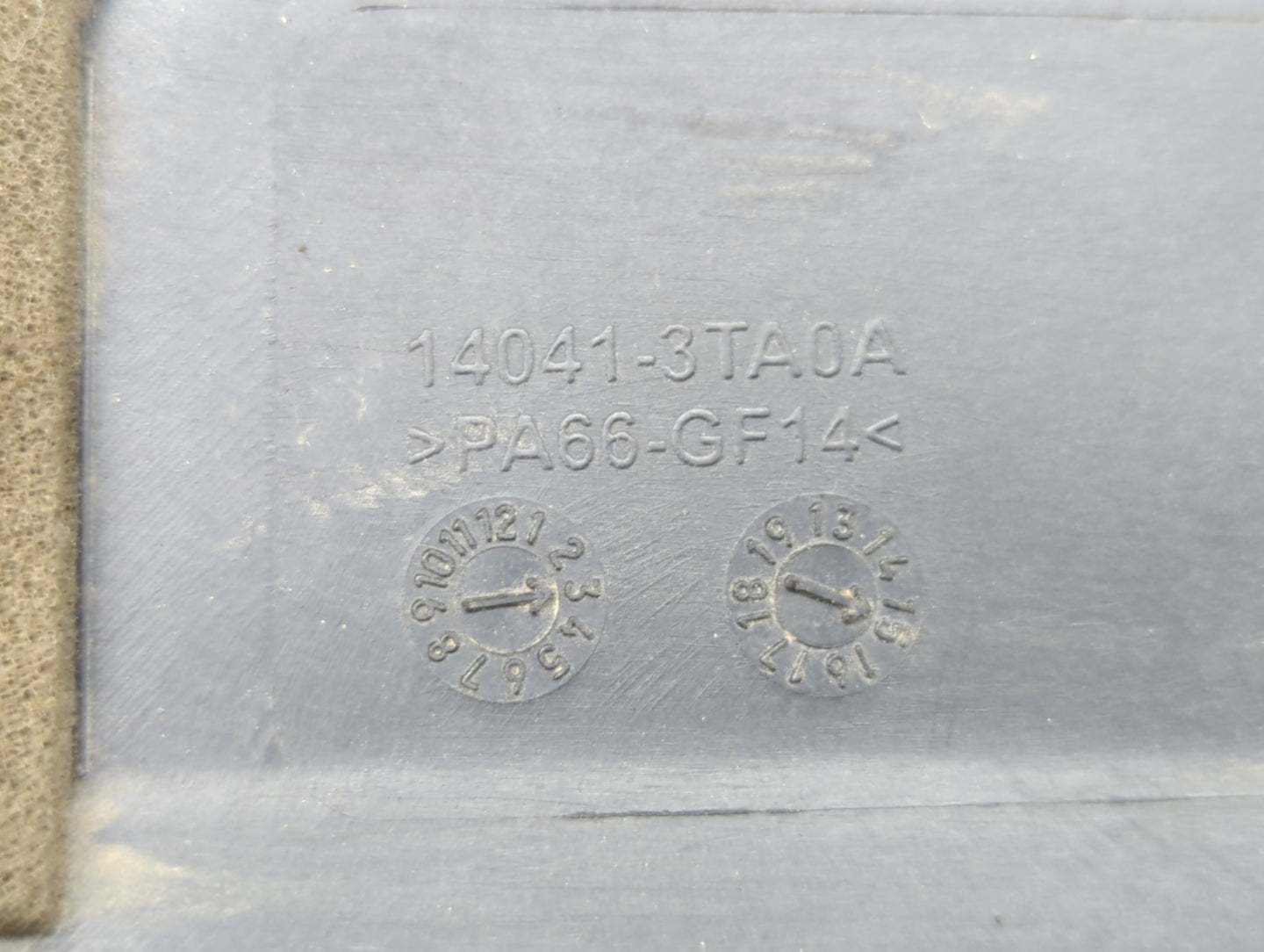 2015 Nissan Altima Engine Cover - Oemusedautoparts1.com