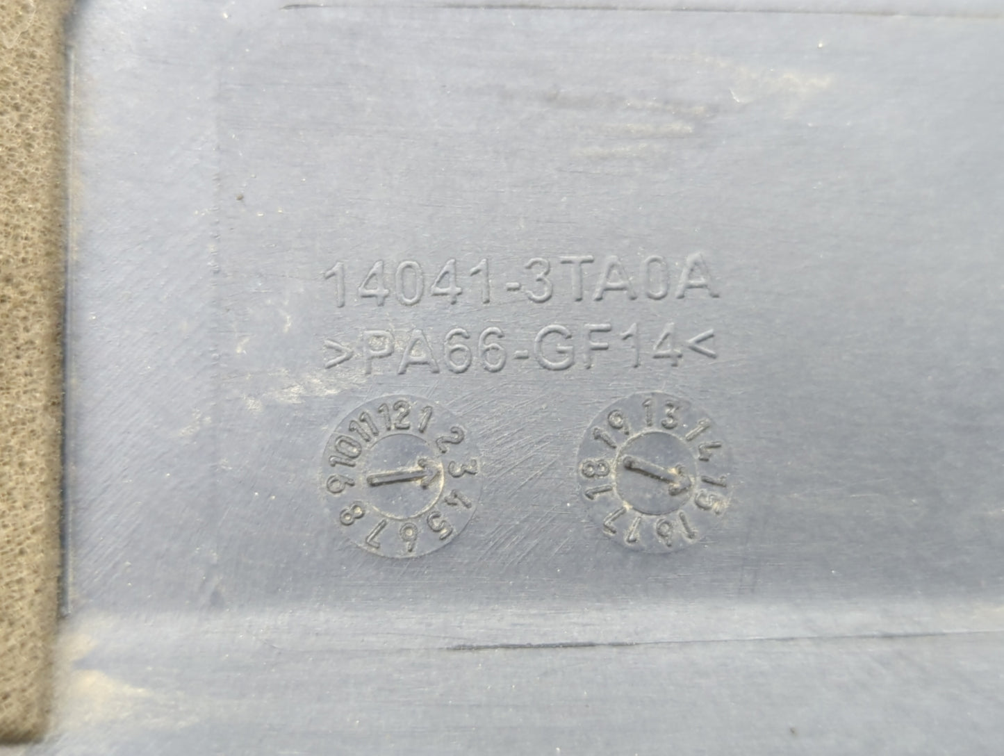 2015 Nissan Altima Engine Cover - Oemusedautoparts1.com