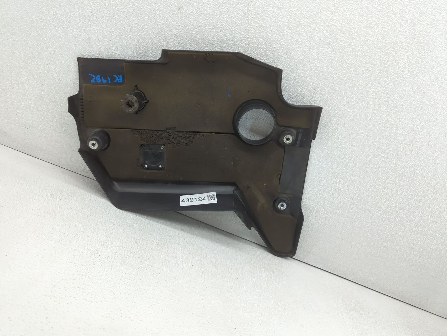 2015 Nissan Altima Engine Cover - Oemusedautoparts1.com