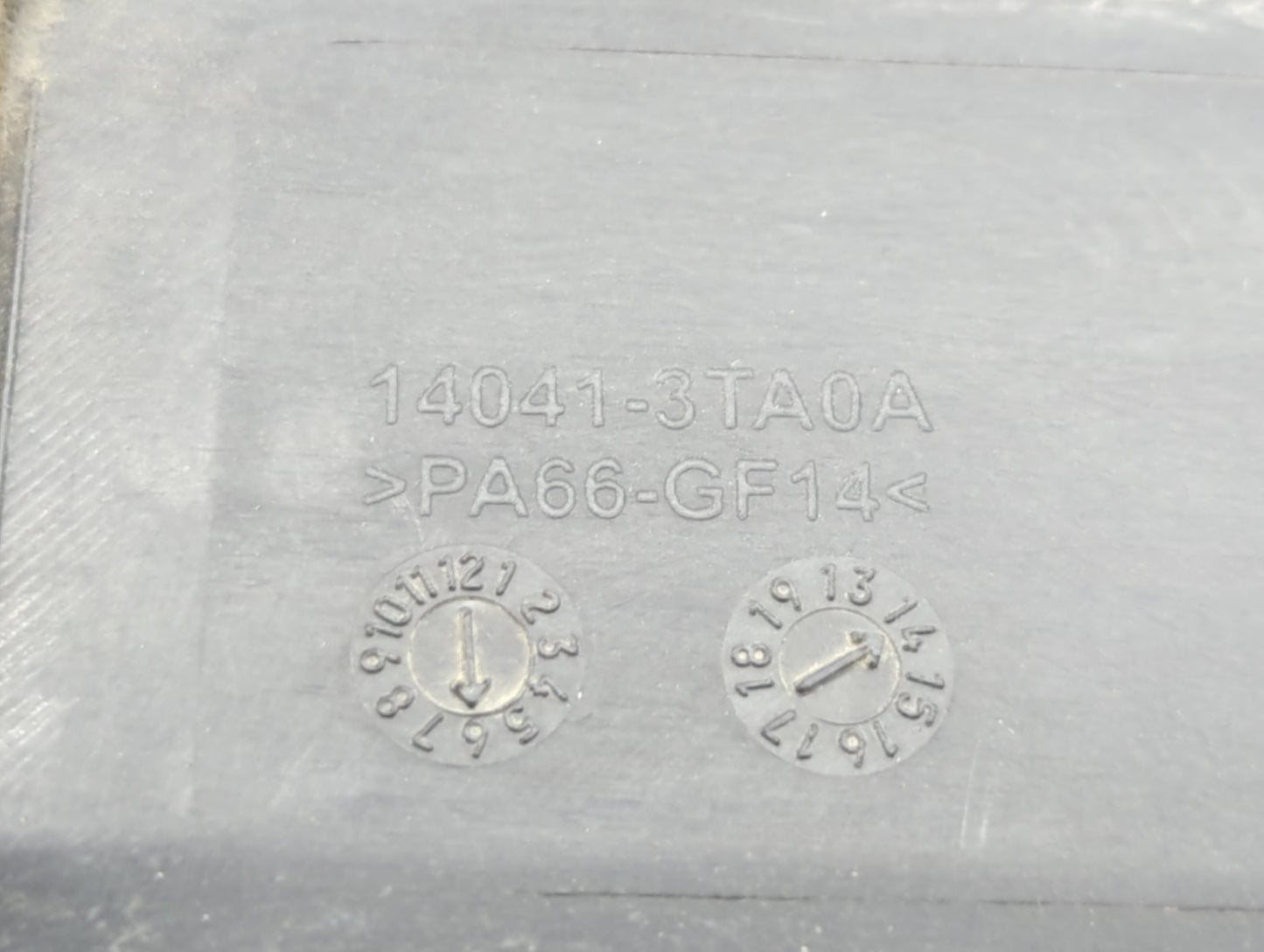 2015 Nissan Altima Engine Cover - Oemusedautoparts1.com