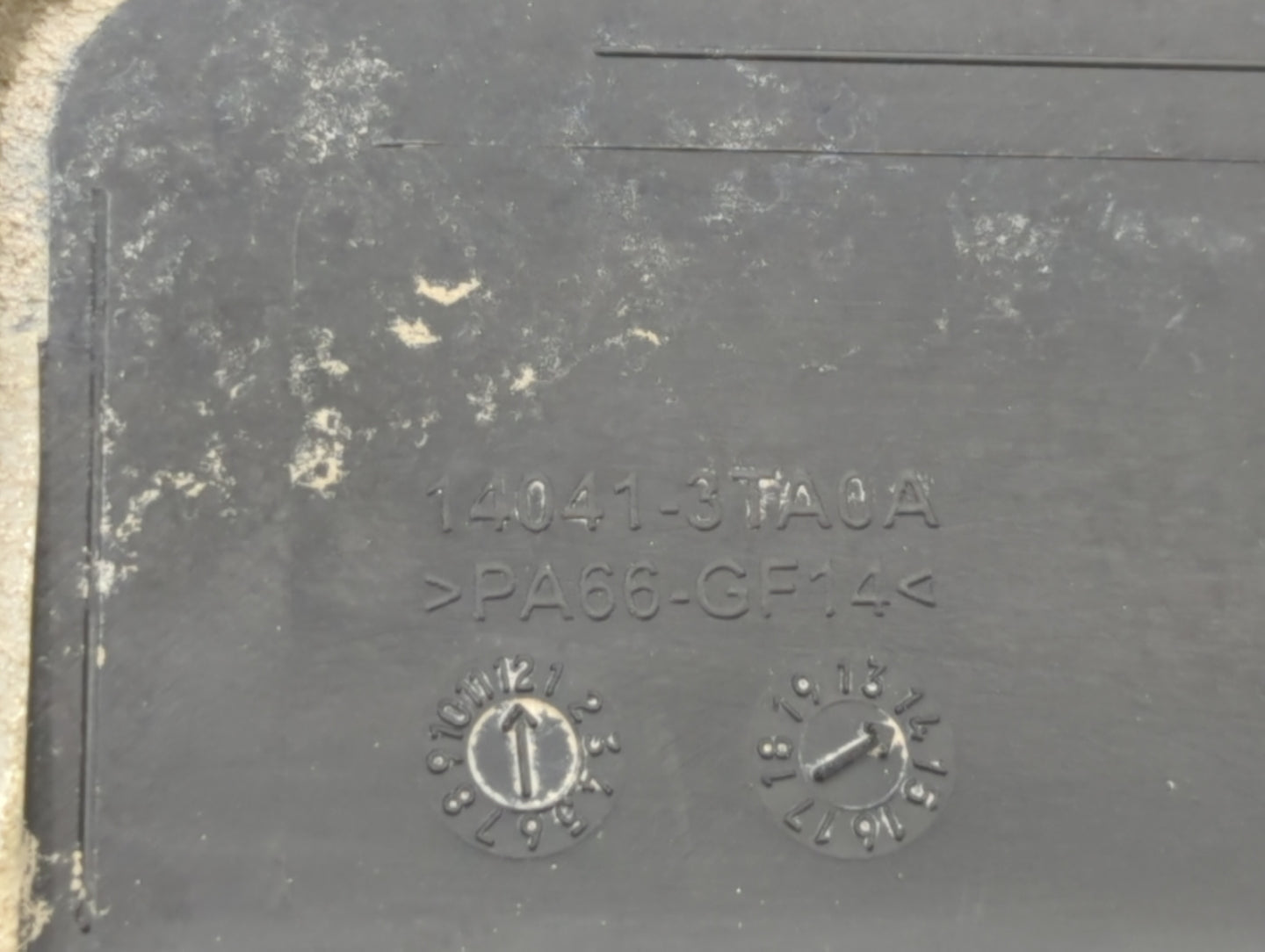 2015 Nissan Altima Engine Cover - Oemusedautoparts1.com