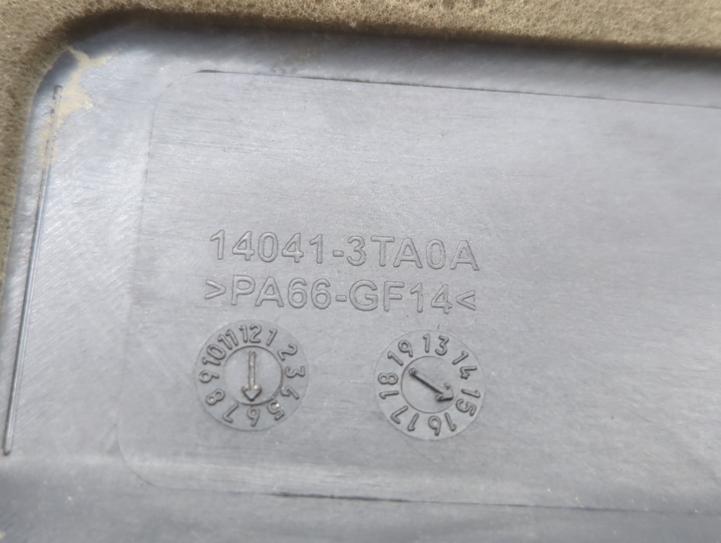 2015 Nissan Altima Engine Cover - Oemusedautoparts1.com