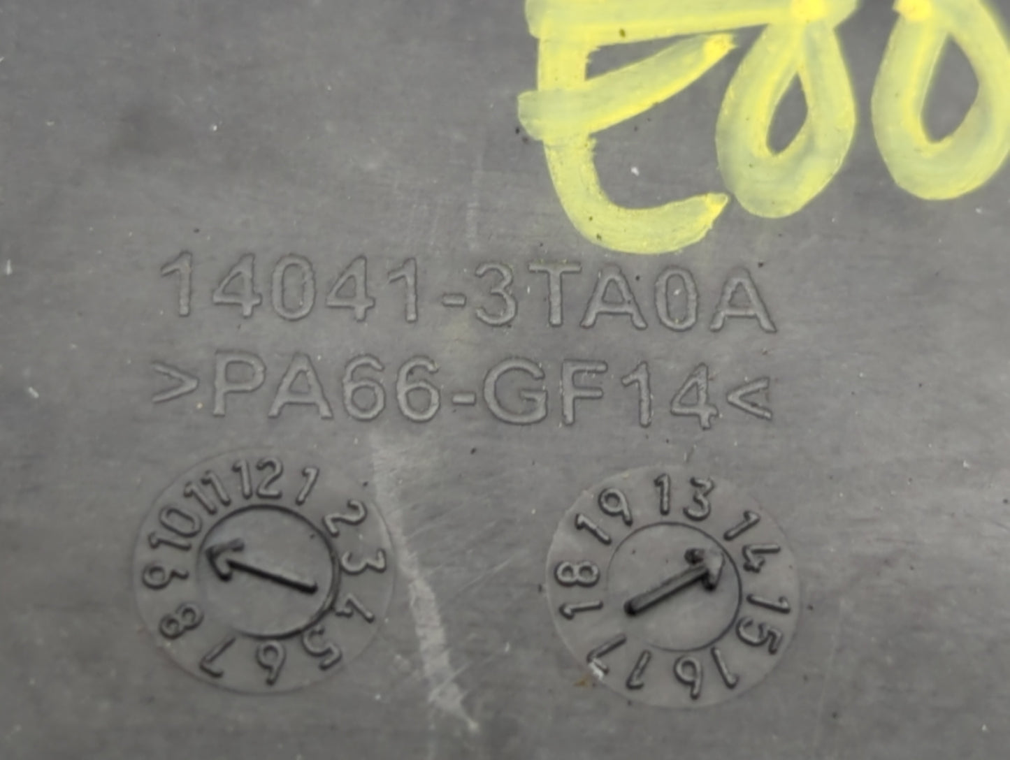 2015 Nissan Altima Engine Cover - Oemusedautoparts1.com