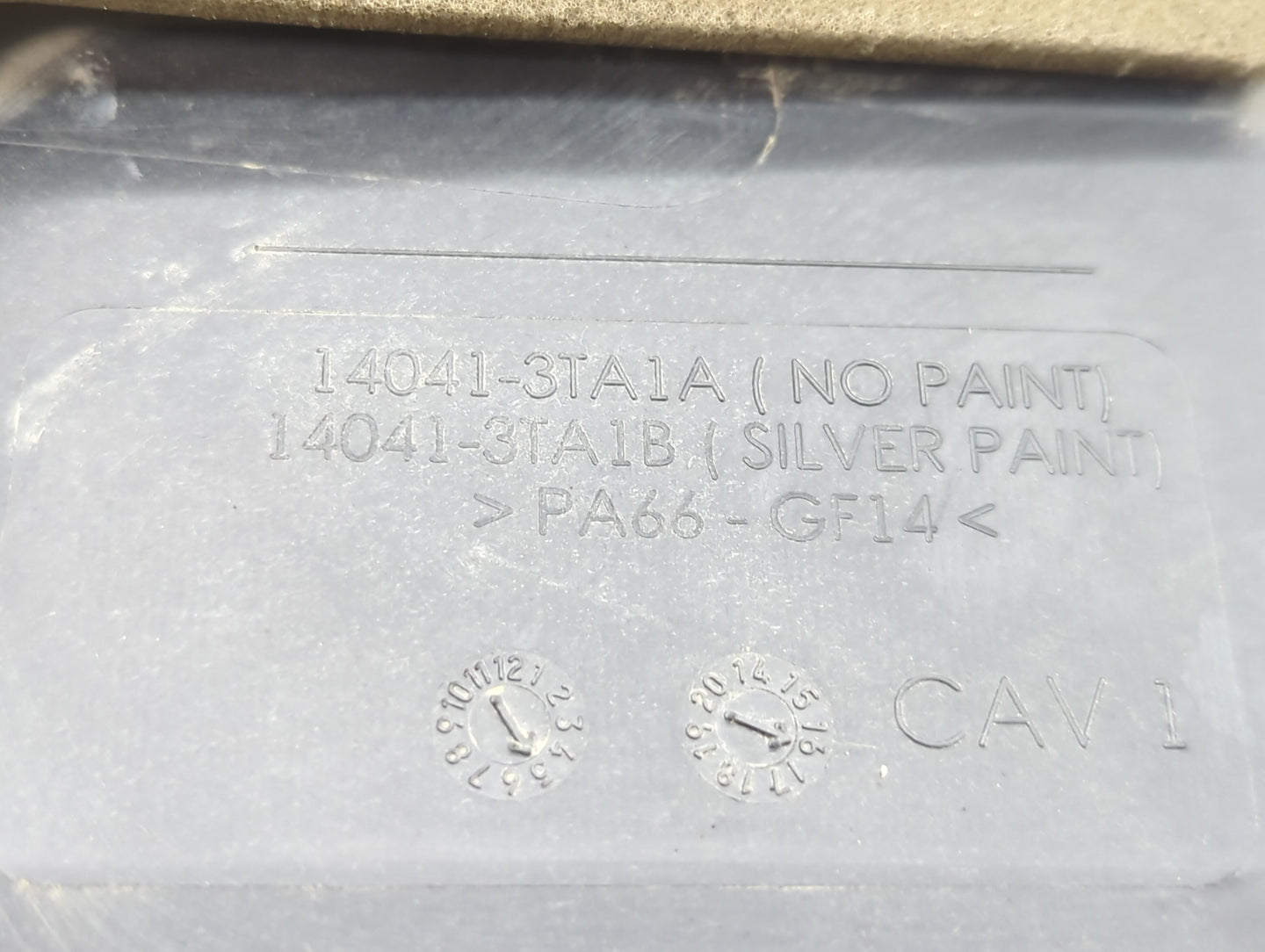 2015 Nissan Altima Engine Cover - Oemusedautoparts1.com