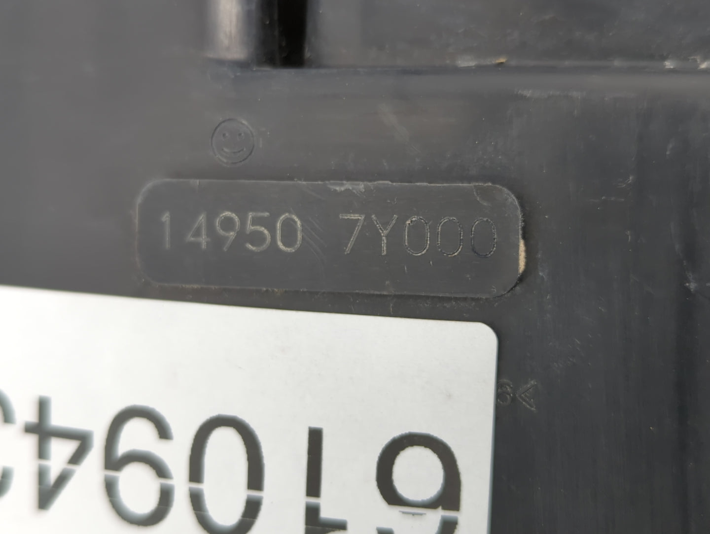 2015 Nissan Altima Fuel Vapor Charcoal Canister - Oemusedautoparts1.com