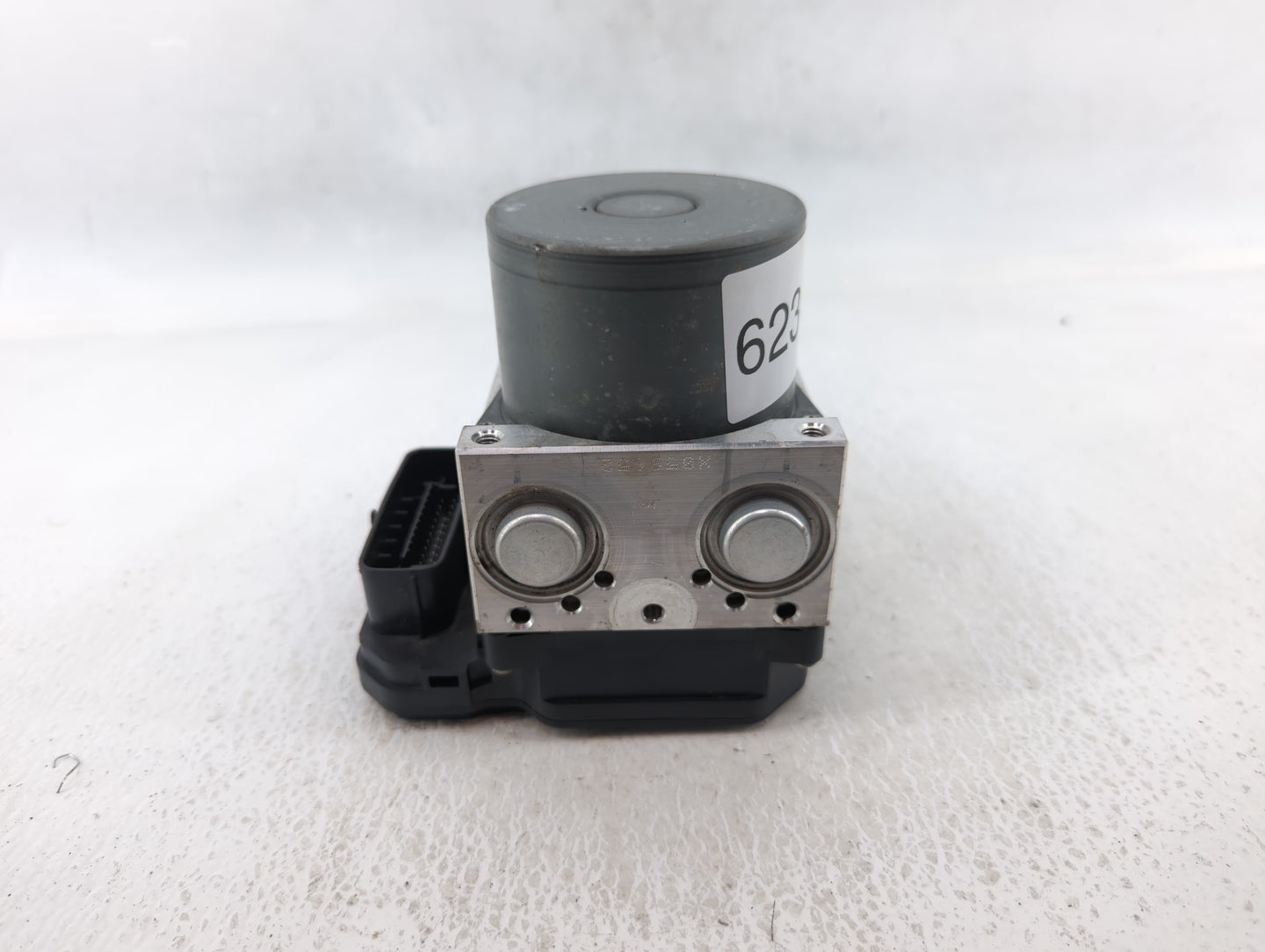 2015 Nissan Altima ABS Pump Control Module Replacement P/N:44540-0R221 Fits OEM Used Auto Parts - Oemusedautoparts1.com