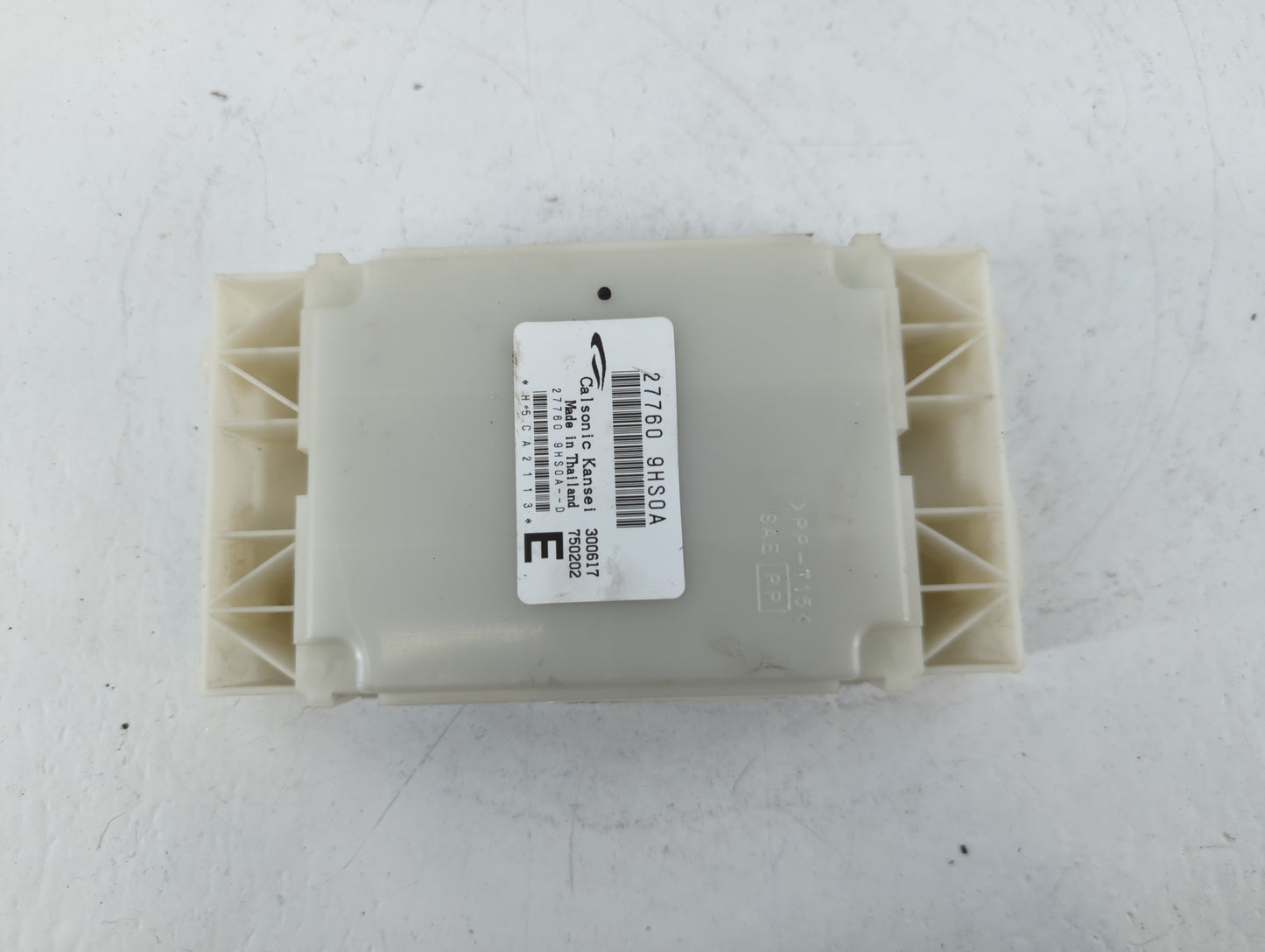 2014-2015 Nissan Altima Body Control Module Bcm Inner Cabin Fuse Box - Oemusedautoparts1.com