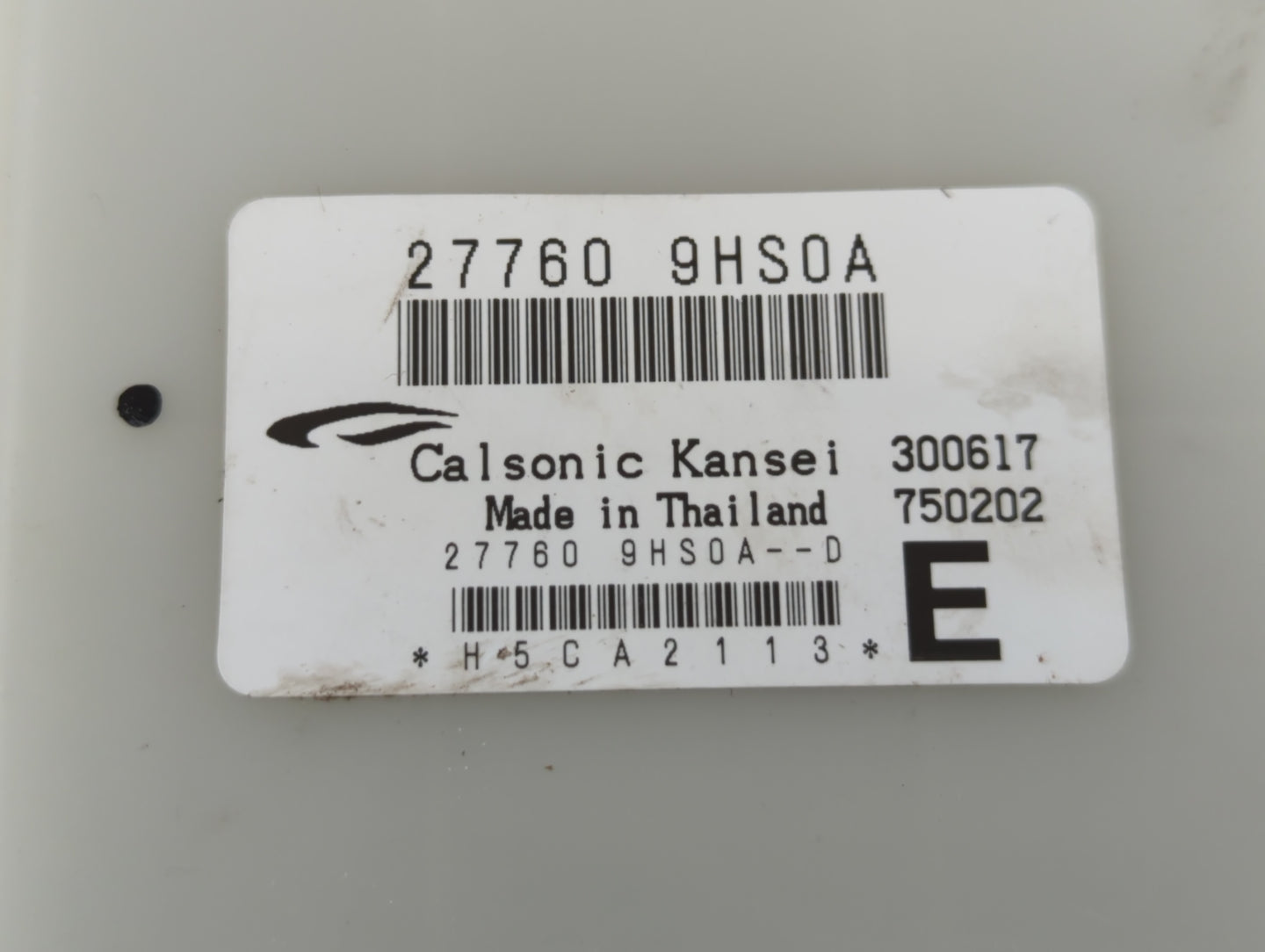 2014-2015 Nissan Altima Body Control Module Bcm Inner Cabin Fuse Box - Oemusedautoparts1.com