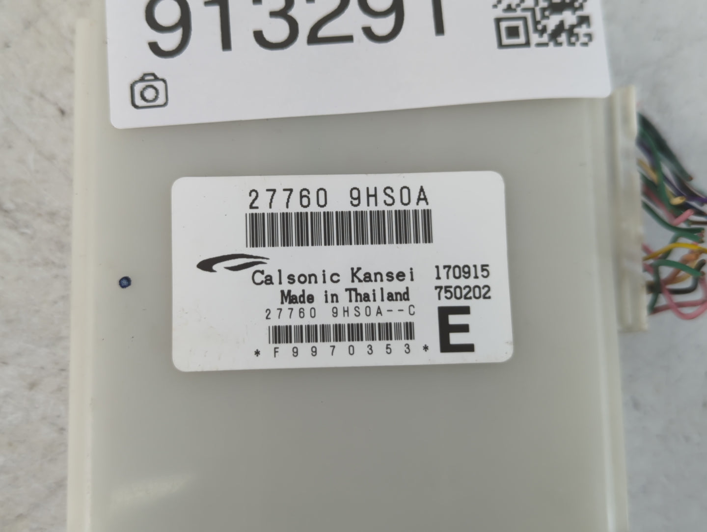 2014-2015 Nissan Altima Chassis Control Module Ccm Bcm Body Control - Oemusedautoparts1.com