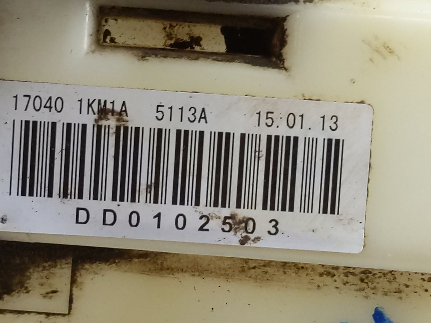 2015 Nissan Juke 1479917 - Oemusedautoparts1.com