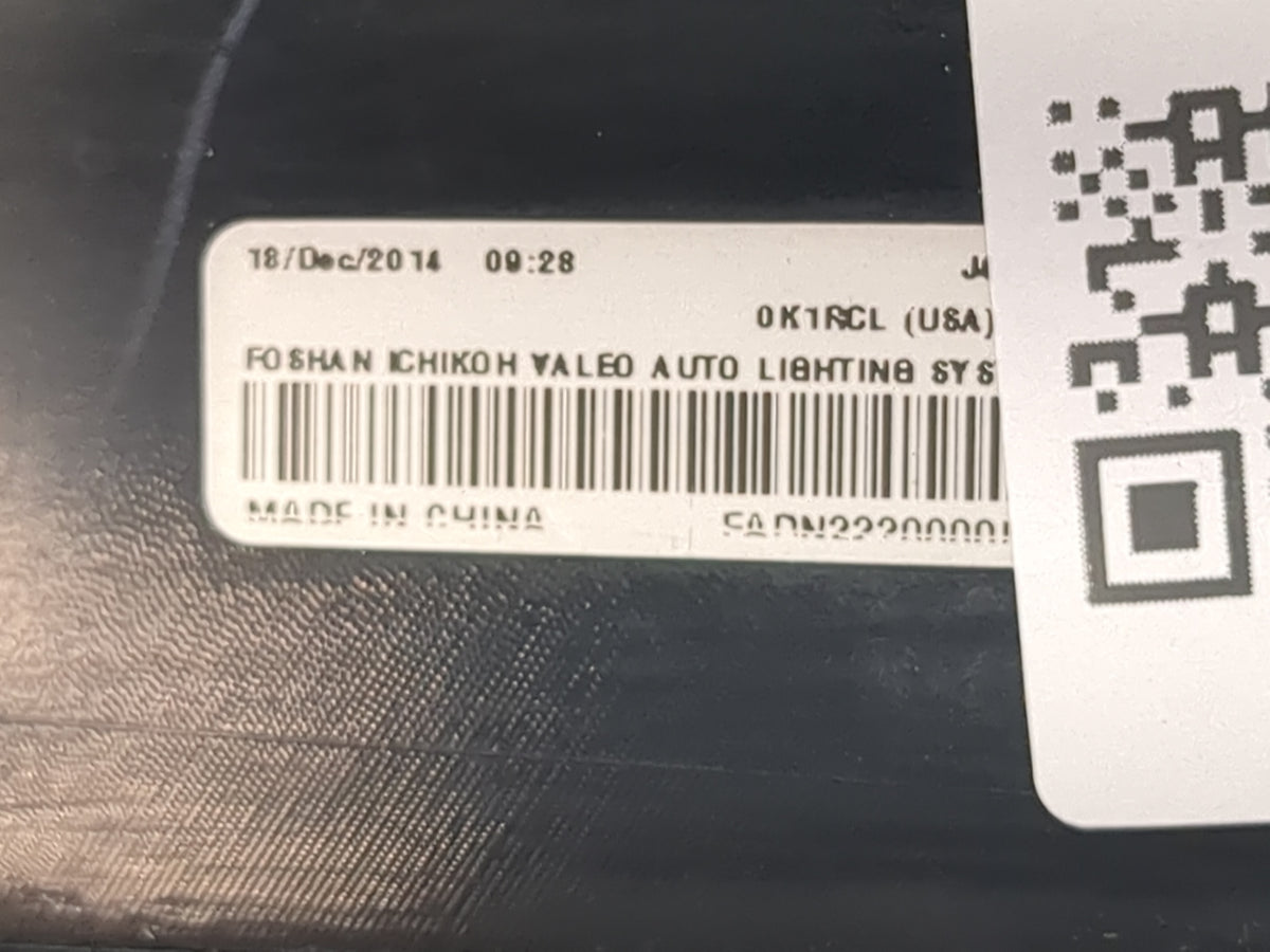 2015-2017 Nissan Juke Tail Light Assembly Driver Left OEM Fits Fits 2015 2016 2017 OEM Used Auto Parts - Oemusedautoparts1.c
