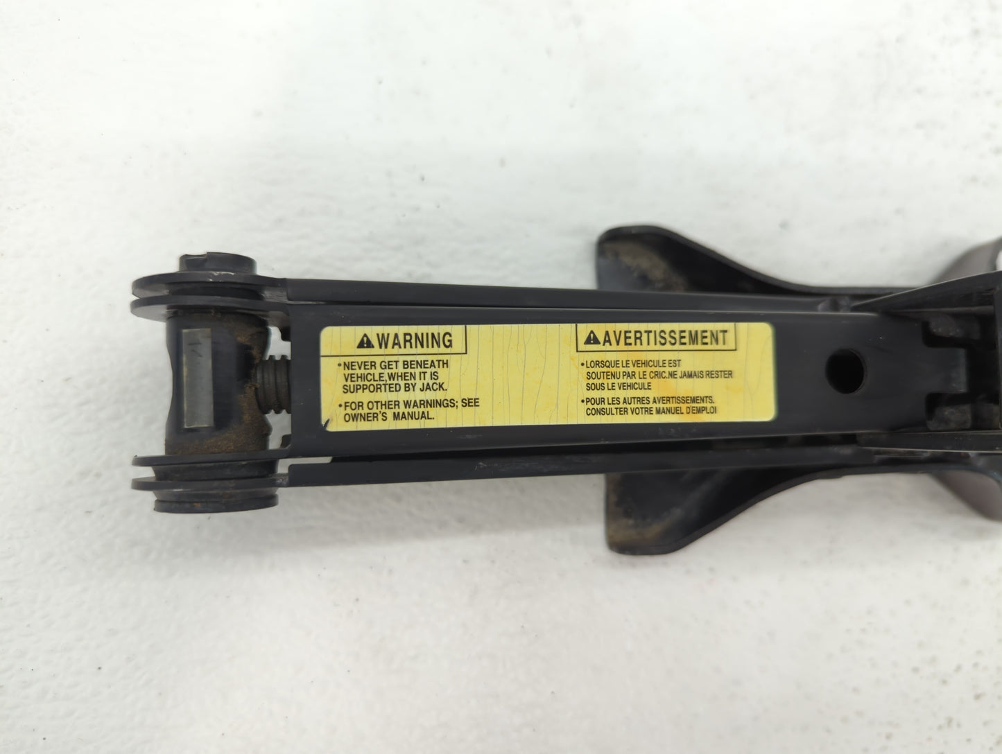 2015 Nissan Juke Spare Scissor Car Jack - Oemusedautoparts1.com