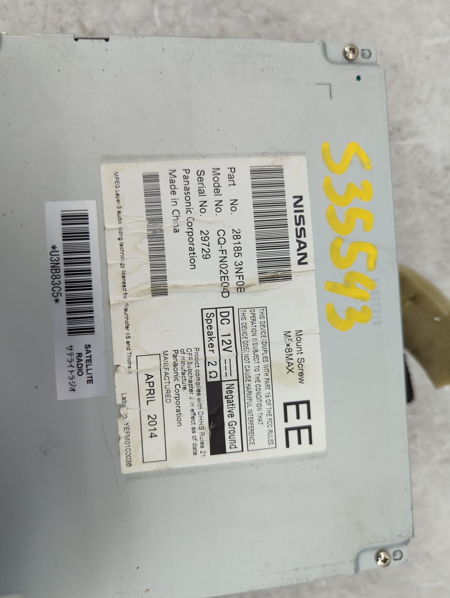 2013-2015 Nissan Leaf Radio AM FM Cd Player Receiver Replacement P/N:28185 3NF0E Fits Fits 2013 2014 2015 OEM Used Auto Part