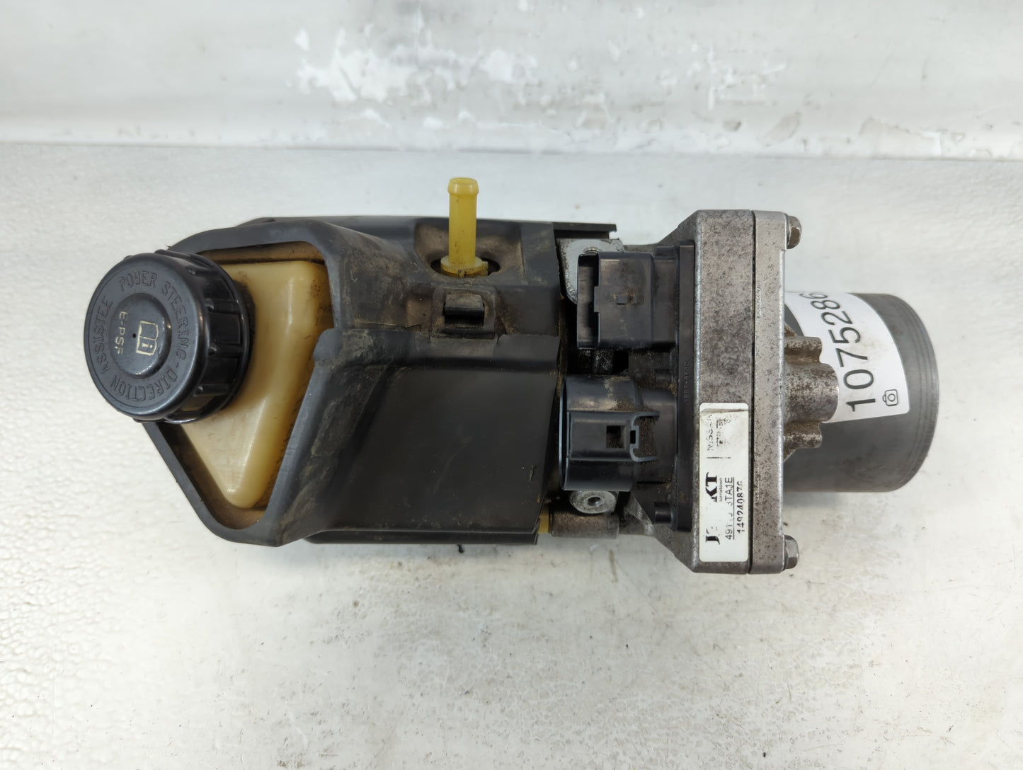 2015-2017 Nissan Murano PCM Engine Control Computer ECU ECM PCU OEM Fits Fits 2015 2016 2017 OEM Used Auto Parts - Oemusedau