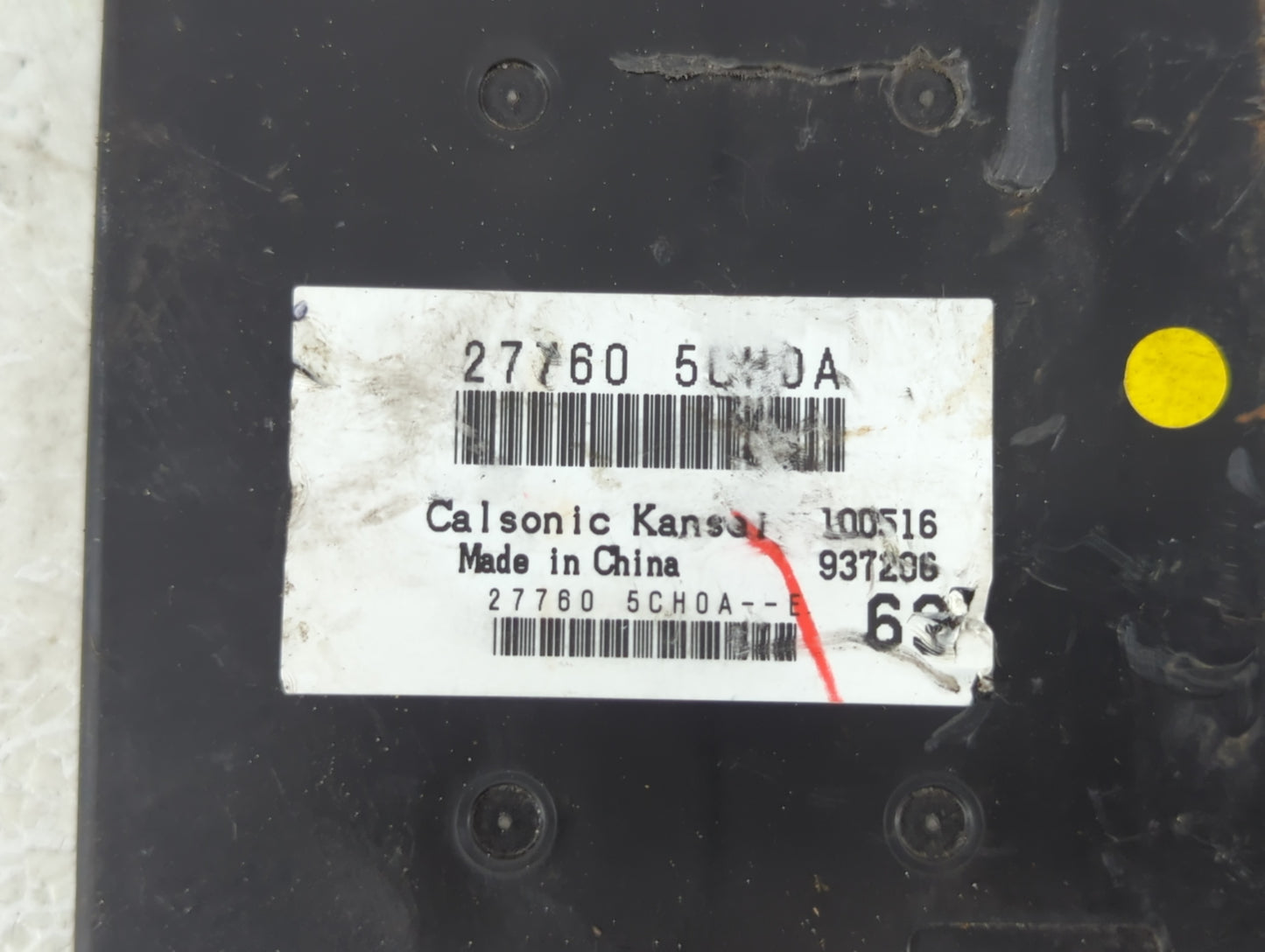 2015-2017 Nissan Murano PCM Engine Control Computer ECU ECM PCU OEM P/N:27760 5CM0A Fits Fits 2015 2016 2017 OEM Used Auto P