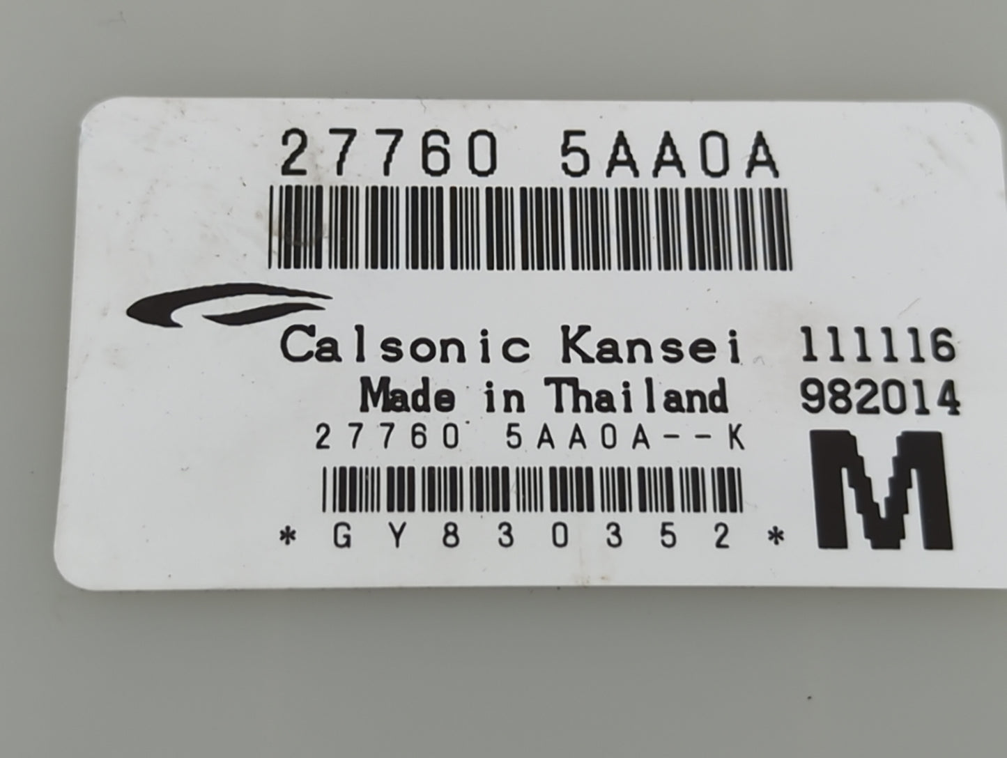 2015-2017 Nissan Murano Temperature Control Module 27760 5aa0a - Oemusedautoparts1.com