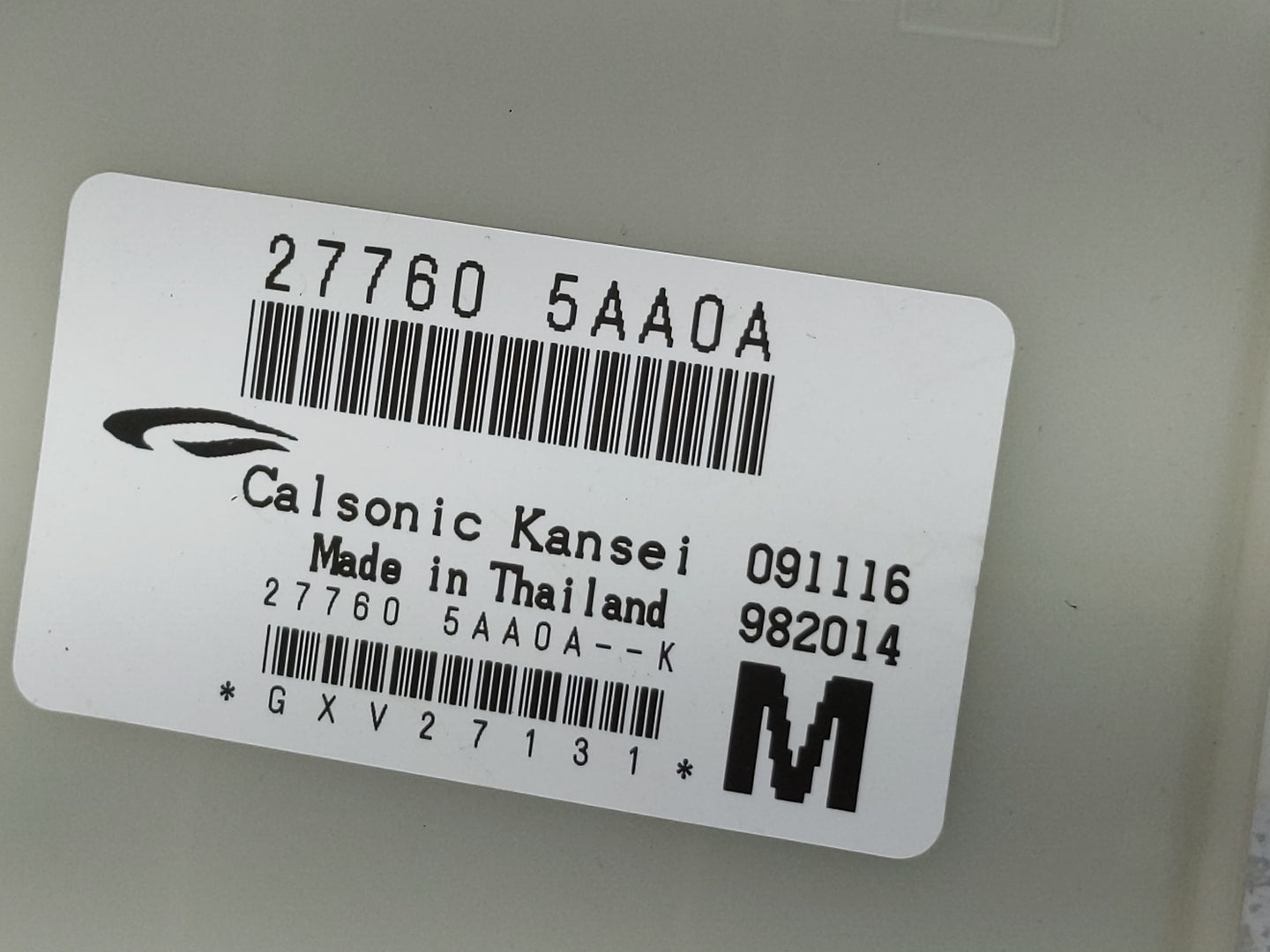 2015 Nissan Murano Bluetooth Phone Communication Control Module Ccm Oem - Oemusedautoparts1.com