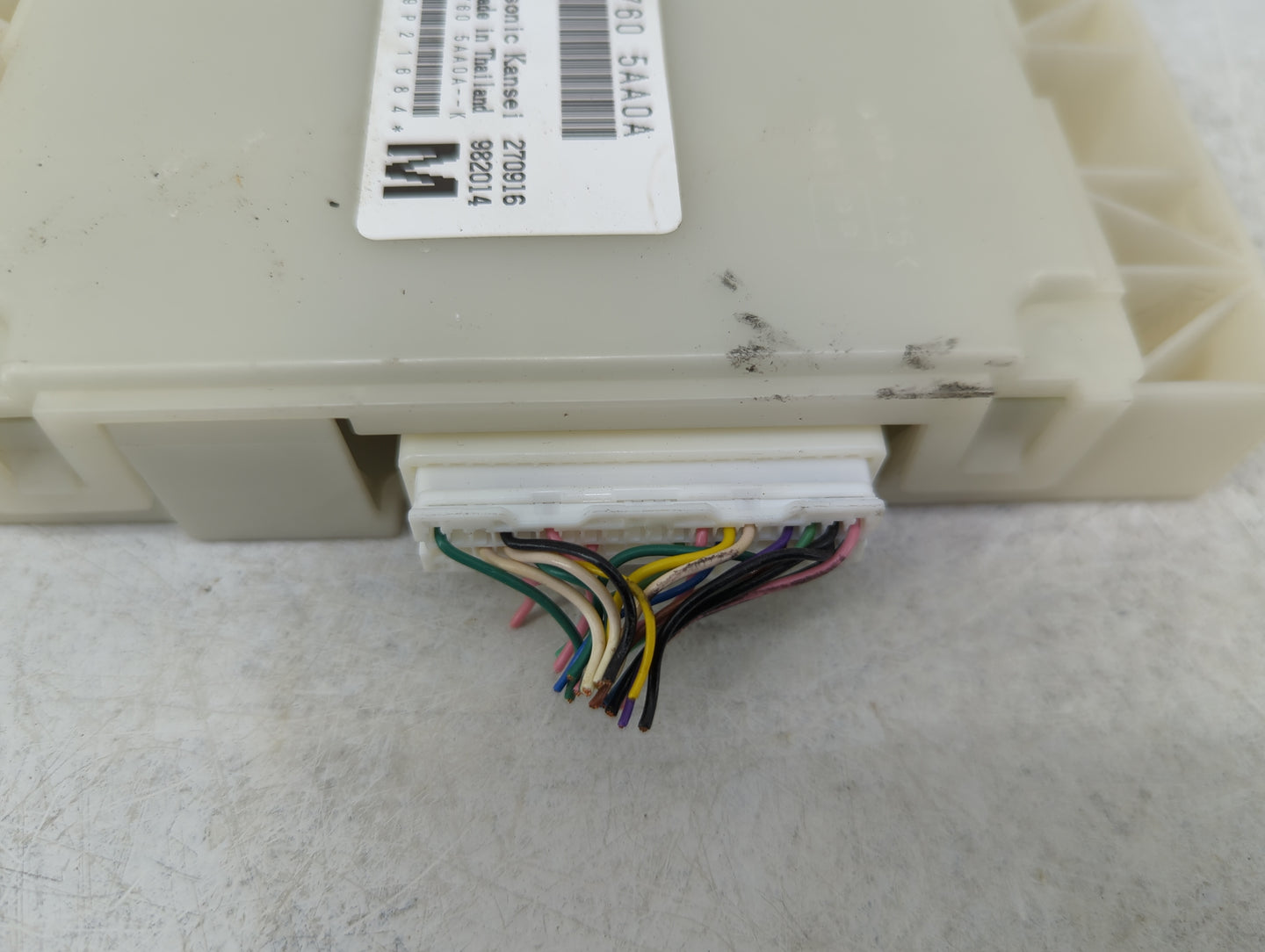 2015-2017 Nissan Murano Temperature Control Module 1464547 - Oemusedautoparts1.com