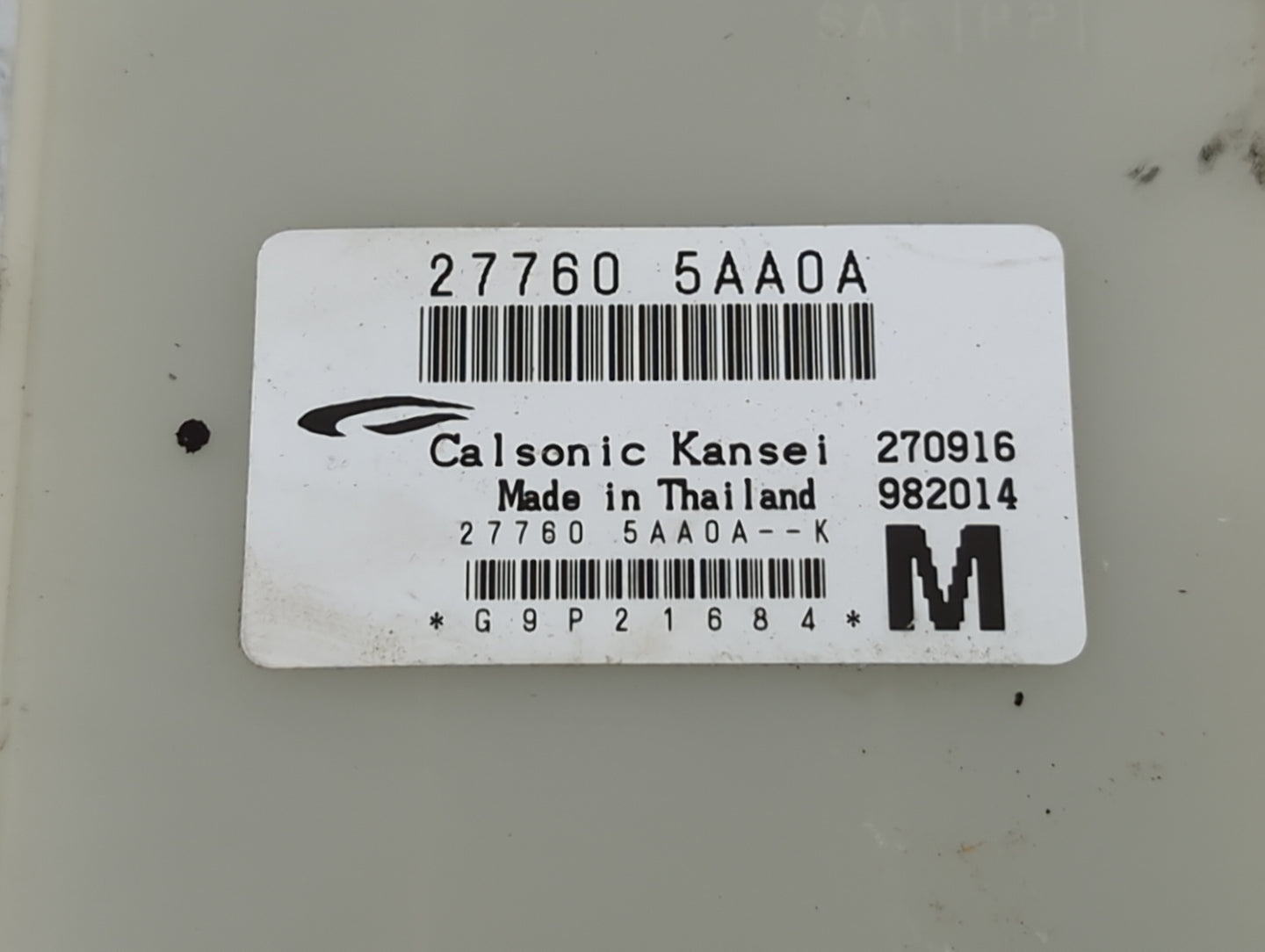 2015-2017 Nissan Murano Temperature Control Module 1464547 - Oemusedautoparts1.com