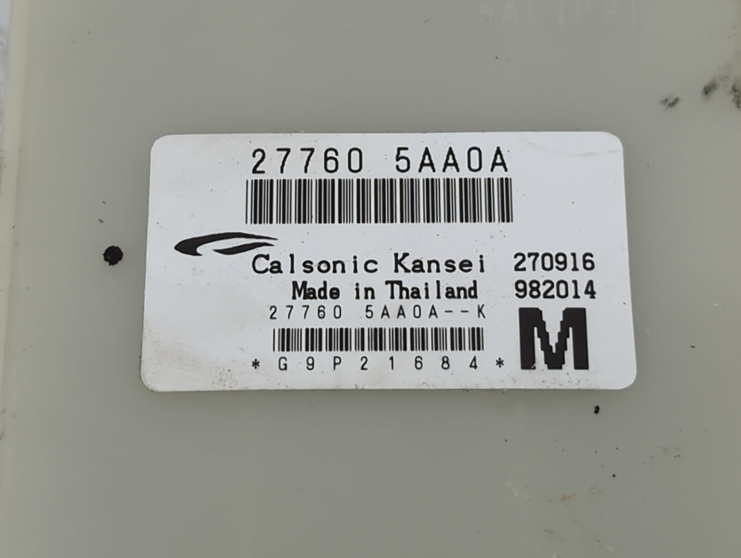 2015-2017 Nissan Murano Temperature Control Module 1464547 - Oemusedautoparts1.com