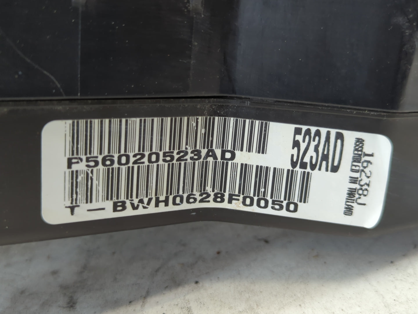 2015-2022 Nissan Murano Fusebox Fuse Box Panel Relay Module P/N:P56020523AD Fits Fits 2015 2016 2017 2018 2019 2020 2021 202