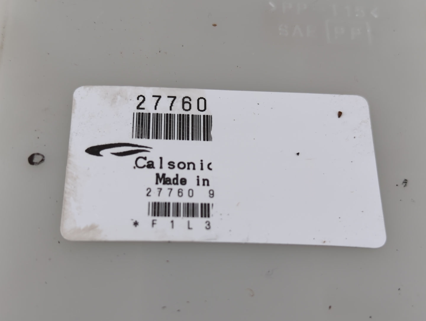2015 Nissan Pathfinder Radio AM FM Cd Player Receiver Replacement Fits OEM Used Auto Parts - Oemusedautoparts1.com
