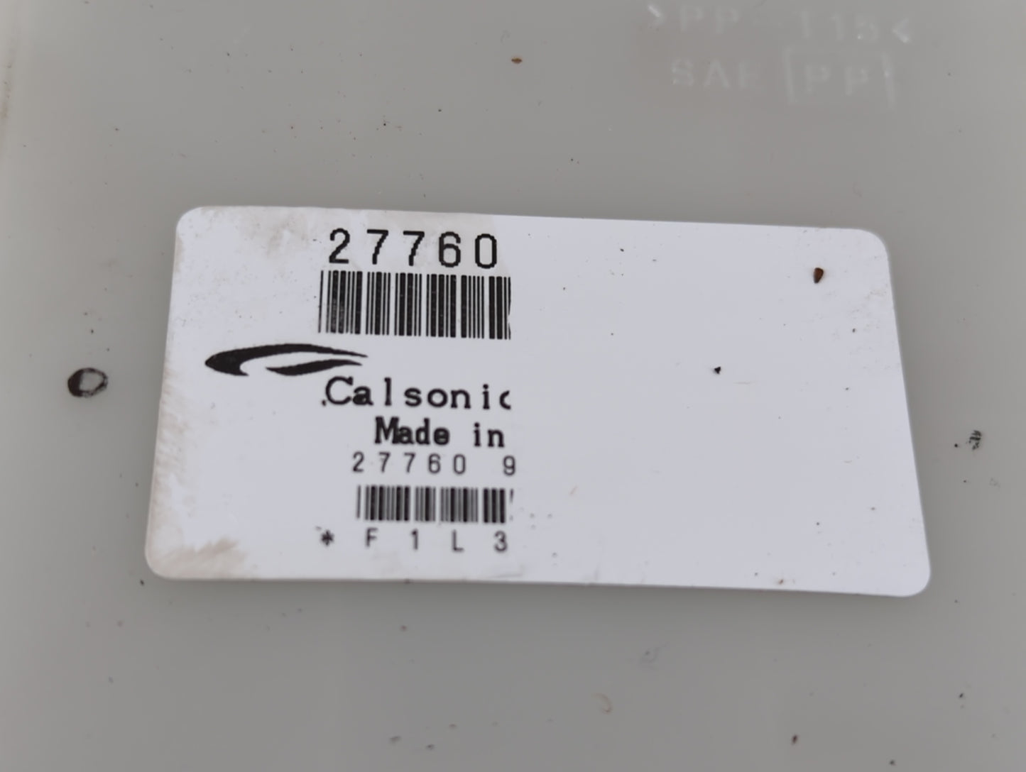 2015 Nissan Pathfinder Radio AM FM Cd Player Receiver Replacement Fits OEM Used Auto Parts - Oemusedautoparts1.com