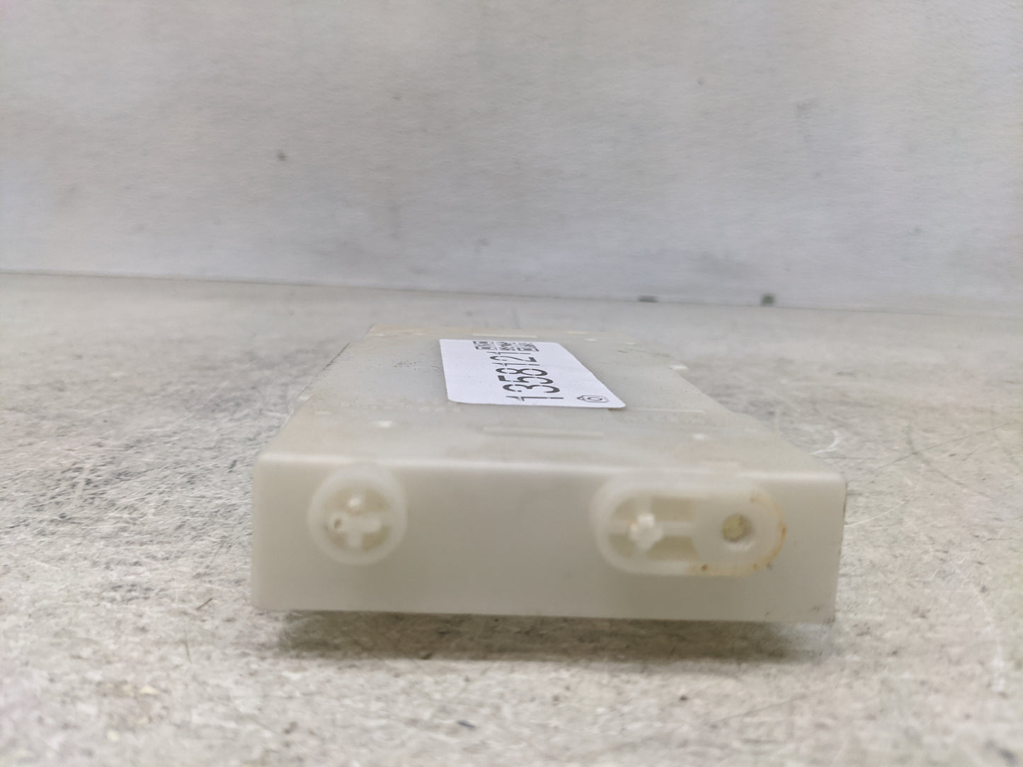 2015-2015 Nissan Pathfinder Chassis Control Module Ccm Bcm Body Control - Oemusedautoparts1.com