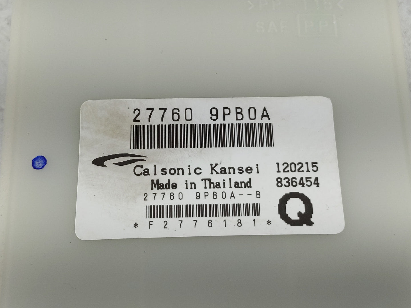 2015 Pathfinder Bluetooth Phone Communication Control Module Ccm Oem - Oemusedautoparts1.com