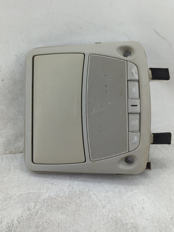 compare product 2015 Nissan Pathfinder Overhead Roof Console