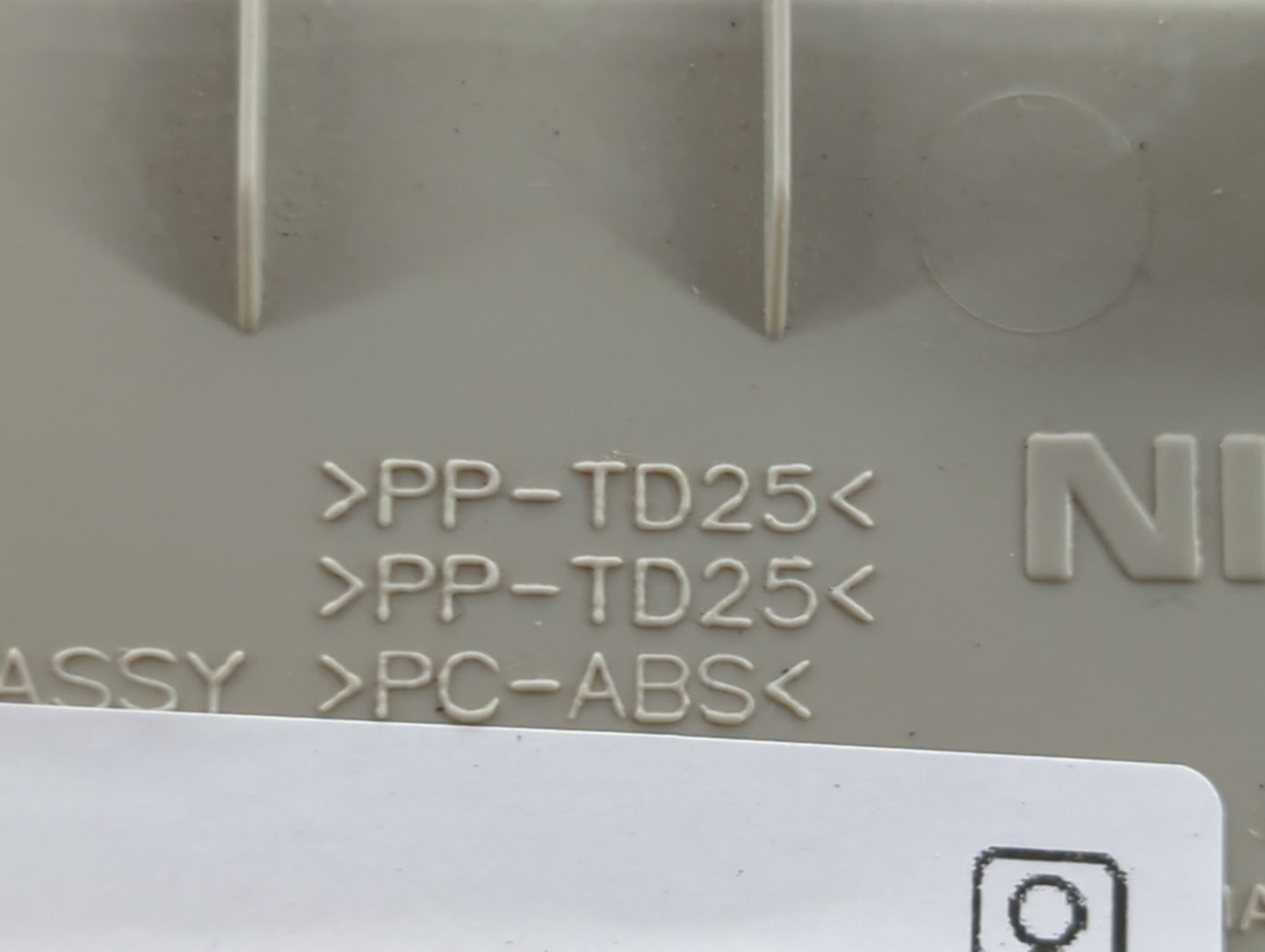 2015 Nissan Pathfinder Overhead Roof Console - Oemusedautoparts1.com