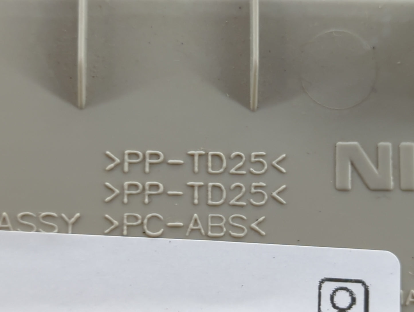 2015 Nissan Pathfinder Overhead Roof Console - Oemusedautoparts1.com