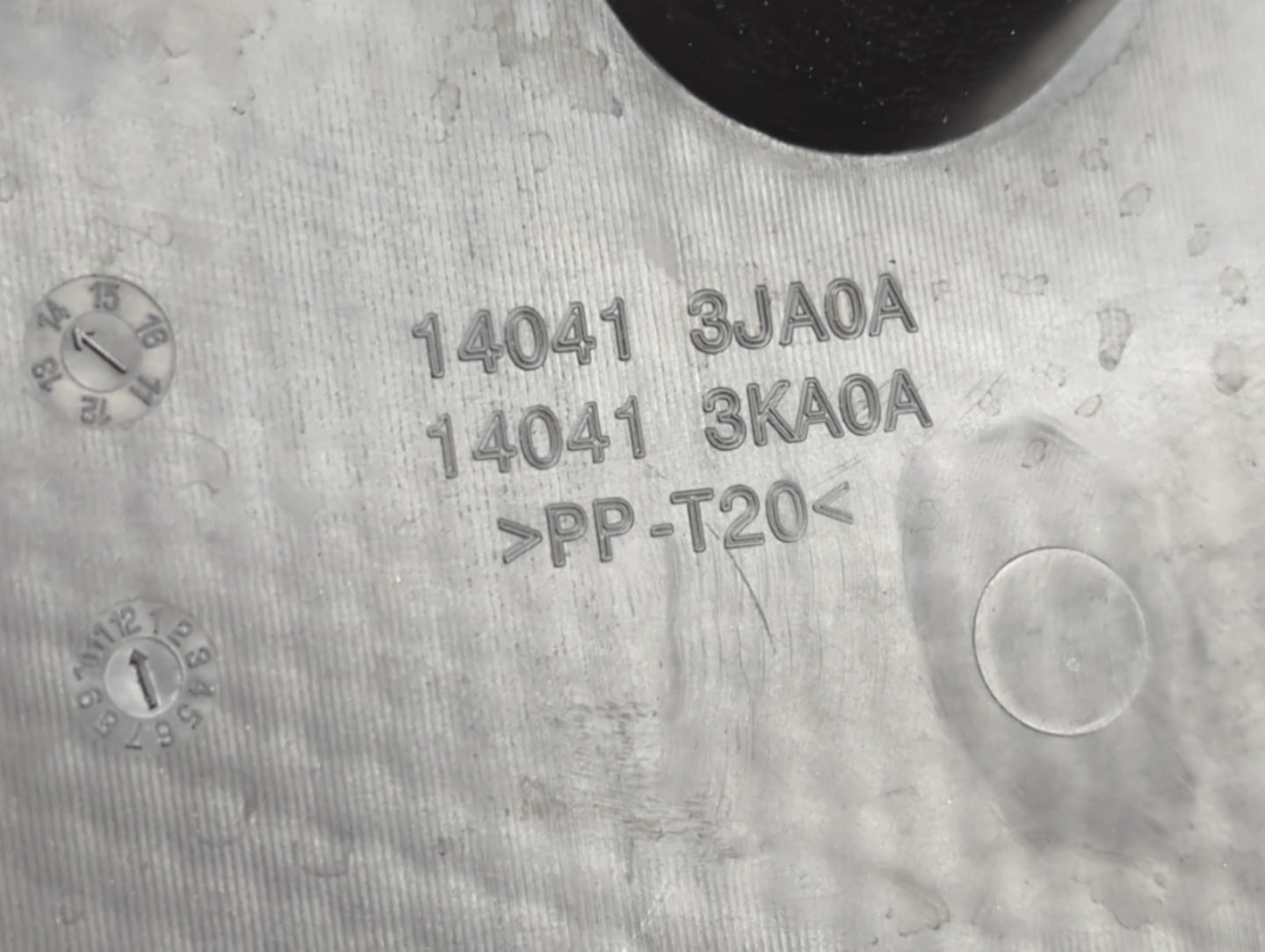 2015 Nissan Pathfinder Engine Cover - Oemusedautoparts1.com