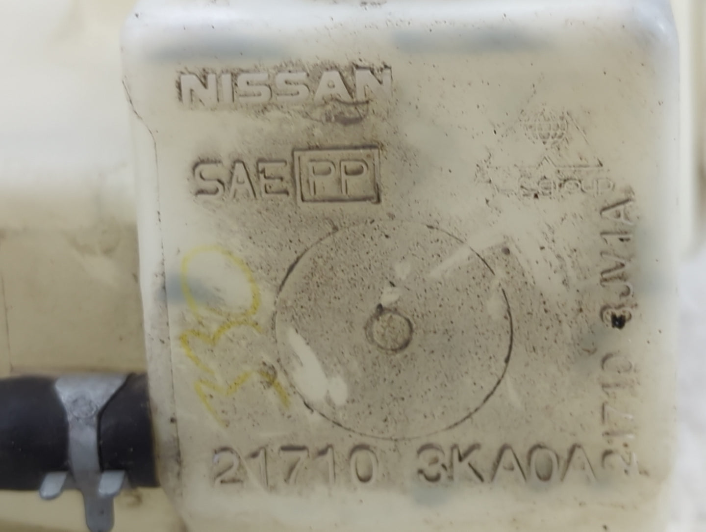 2013 Nissan Pathfinder Radiator Coolant Overflow Expansion Tank Bottle 1459940 - Oemusedautoparts1.com