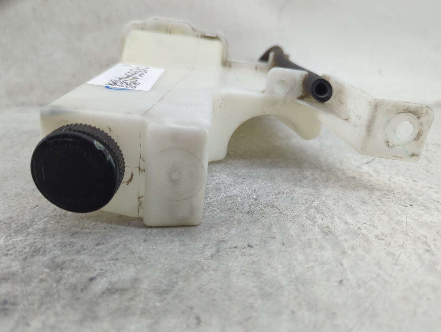 2013 Nissan Pathfinder Radiator Coolant Overflow Expansion Tank Bottle 1459940 - Oemusedautoparts1.com