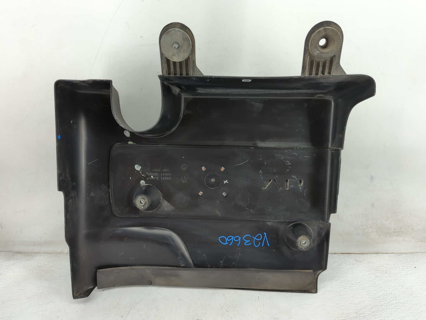 2015 Nissan Pathfinder Engine Cover 1460605 - Oemusedautoparts1.com