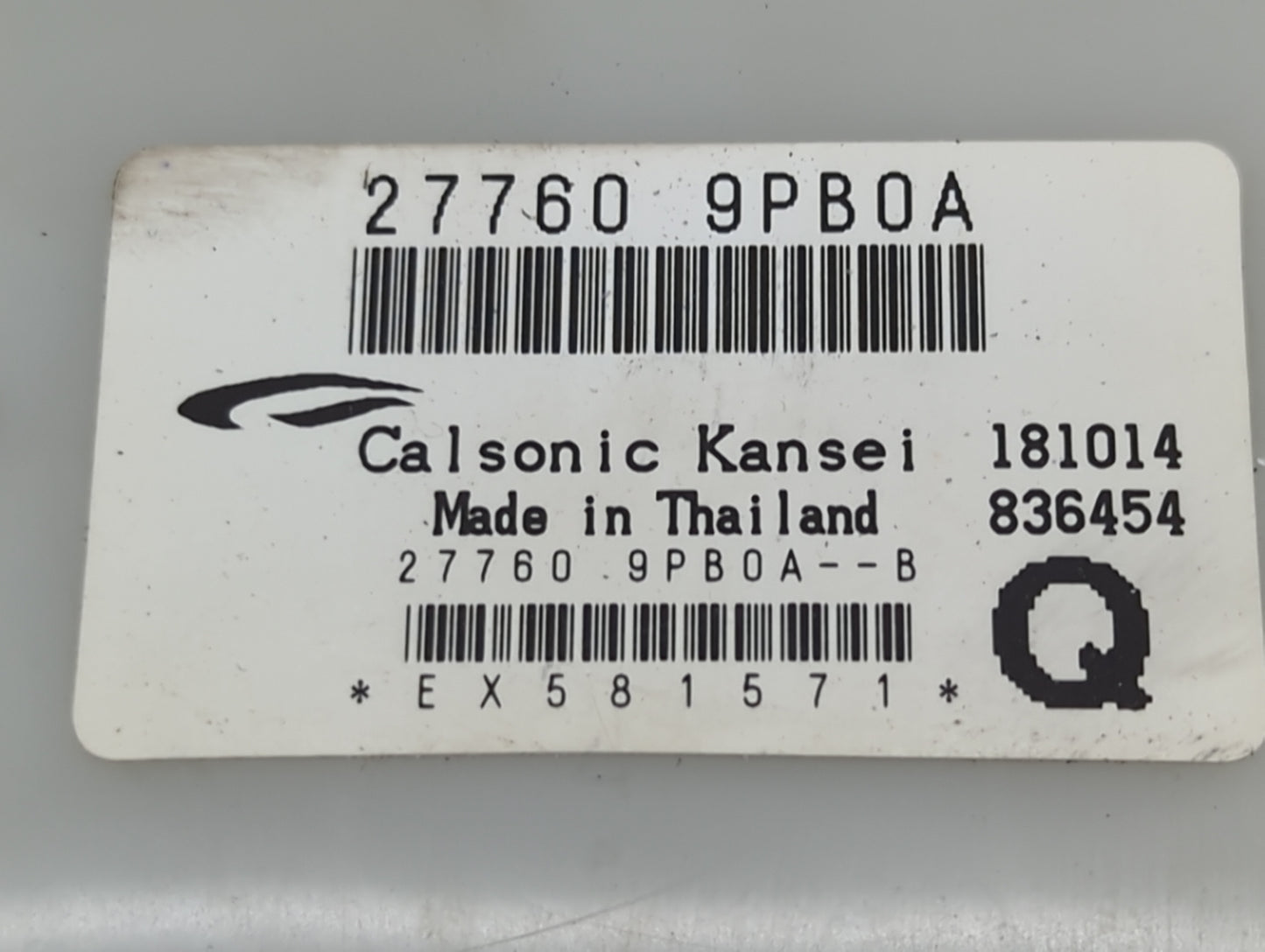 2015-2015 Nissan Pathfinder Temperature Control Module 1467937 - Oemusedautoparts1.com