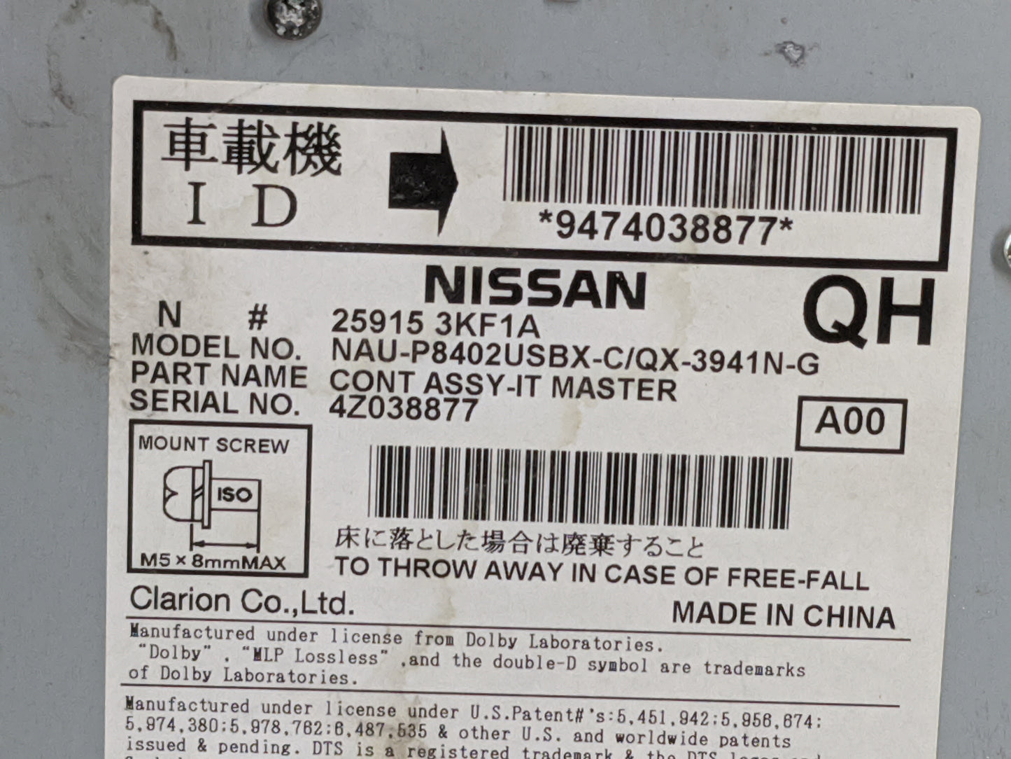 2015 Nissan Pathfinder Radio AM FM Cd Player Receiver Replacement P/N:25915 3KF1A NAU-P8402USBX-C/QX-3941N-G, DUZZK-E02 Fits