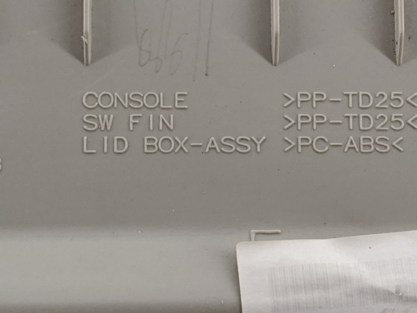 2015 Nissan Pathfinder Overhead Roof Console Tan - Oemusedautoparts1.com