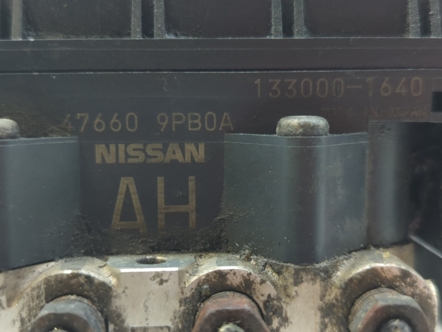 2015 Nissan Pathfinder ABS Pump Control Module Replacement P/N:47660 9PB0A Fits OEM Used Auto Parts - Oemusedautoparts1.com
