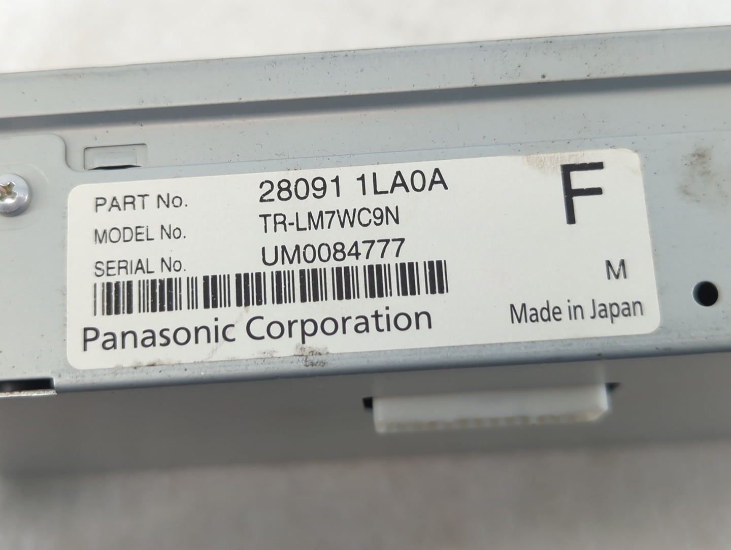 2013-2016 Nissan Pathfinder Information Display Screen - Oemusedautoparts1.com