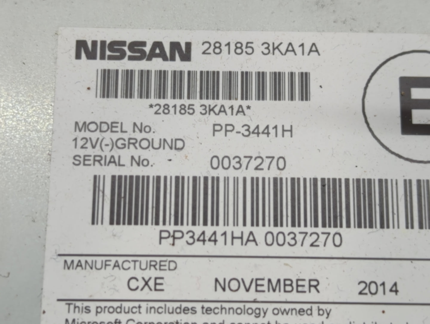 2015-2016 Nissan Pathfinder Undefined - Oemusedautoparts1.com