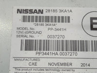 2015-2016 Nissan Pathfinder Undefined - Oemusedautoparts1.com