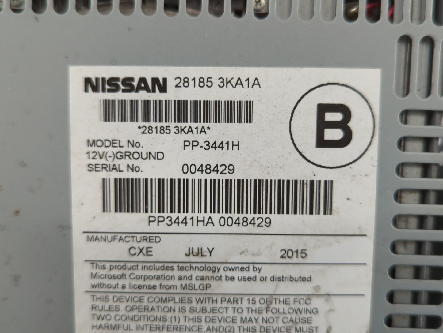 2015-2016 Nissan Pathfinder Undefined 729854 - Oemusedautoparts1.com