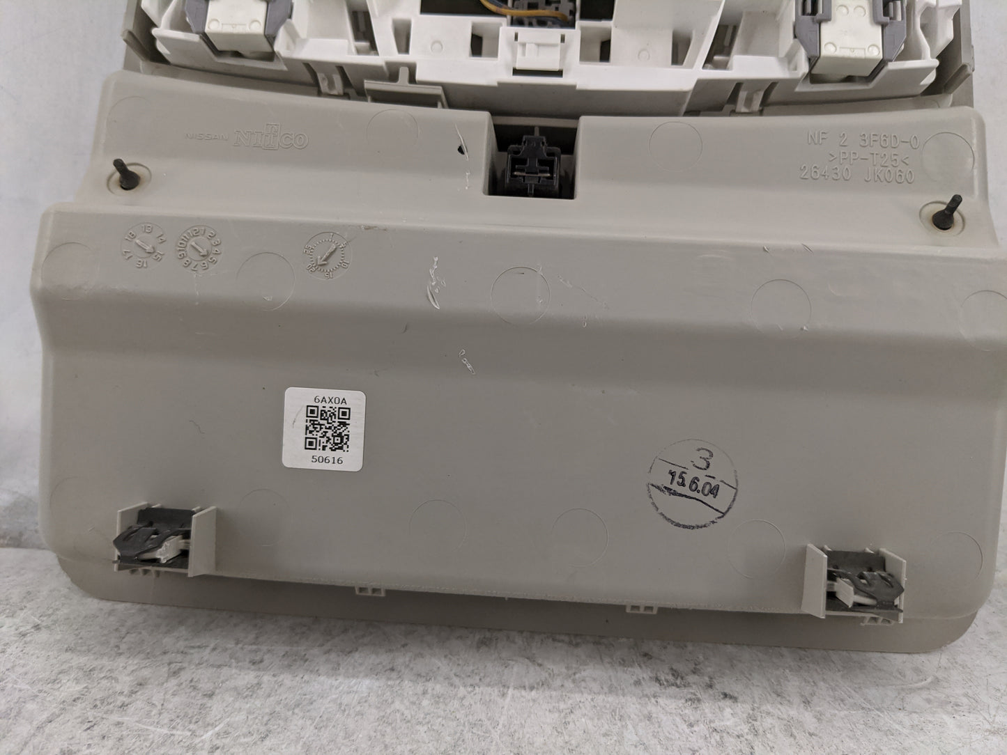 2015 Nissan Quest Overhead Roof Console Tan - Oemusedautoparts1.com