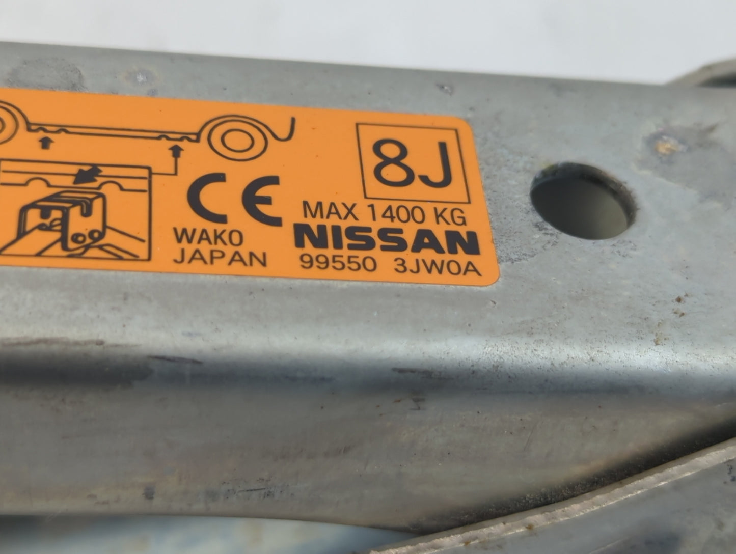 2015 Nissan Quest Spare Scissor Car Jack - Oemusedautoparts1.com