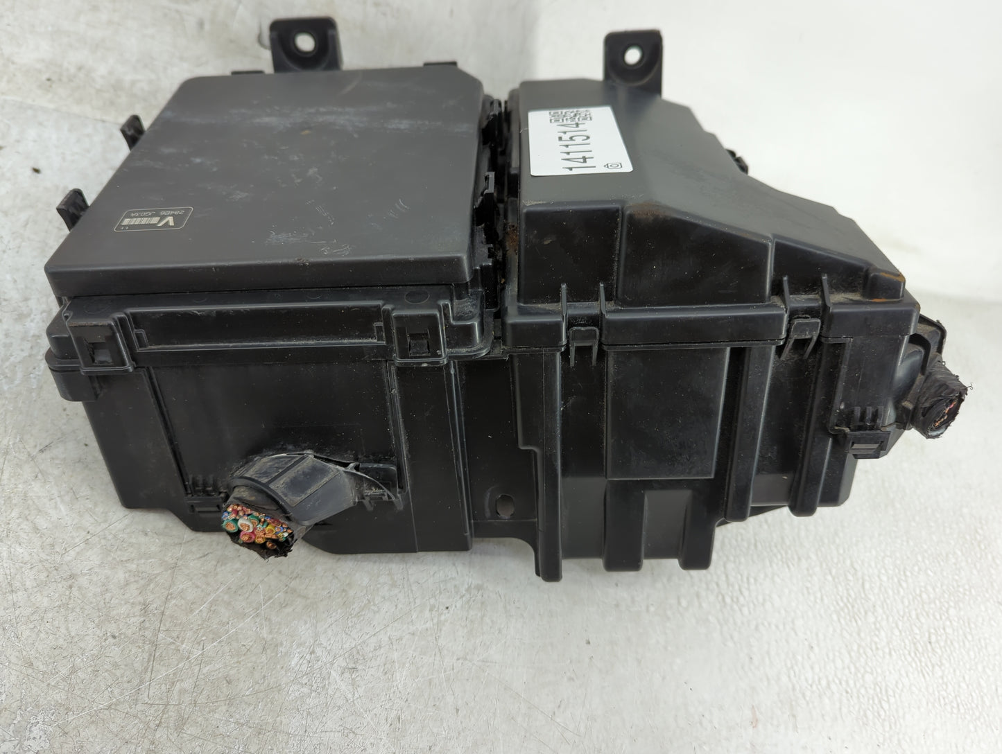 2012-2015 Nissan Rogue Fusebox Fuse Box Panel Relay Module Fits Fits 2012 2013 2014 2015 OEM Used Auto Parts - Oemusedautopa