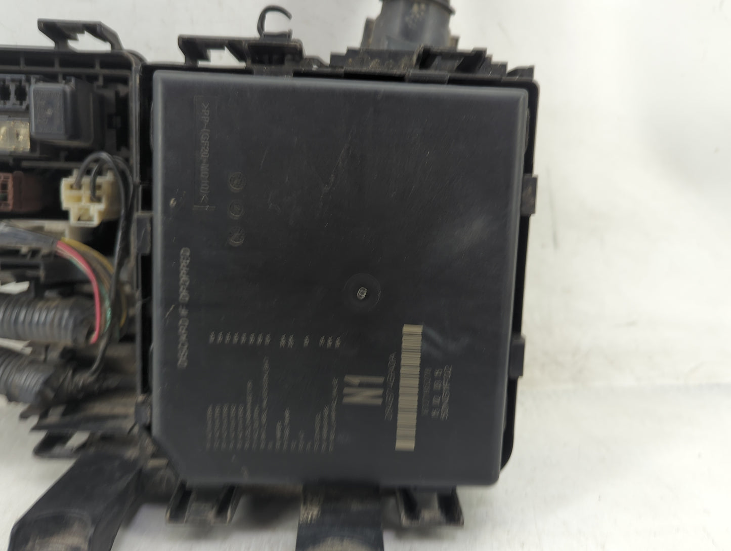 2014-2016 Nissan Rogue Fusebox Fuse Box Panel Relay Module P/N:284B7 4BA0A Fits Fits 2014 2015 2016 OEM Used Auto Parts - Oe