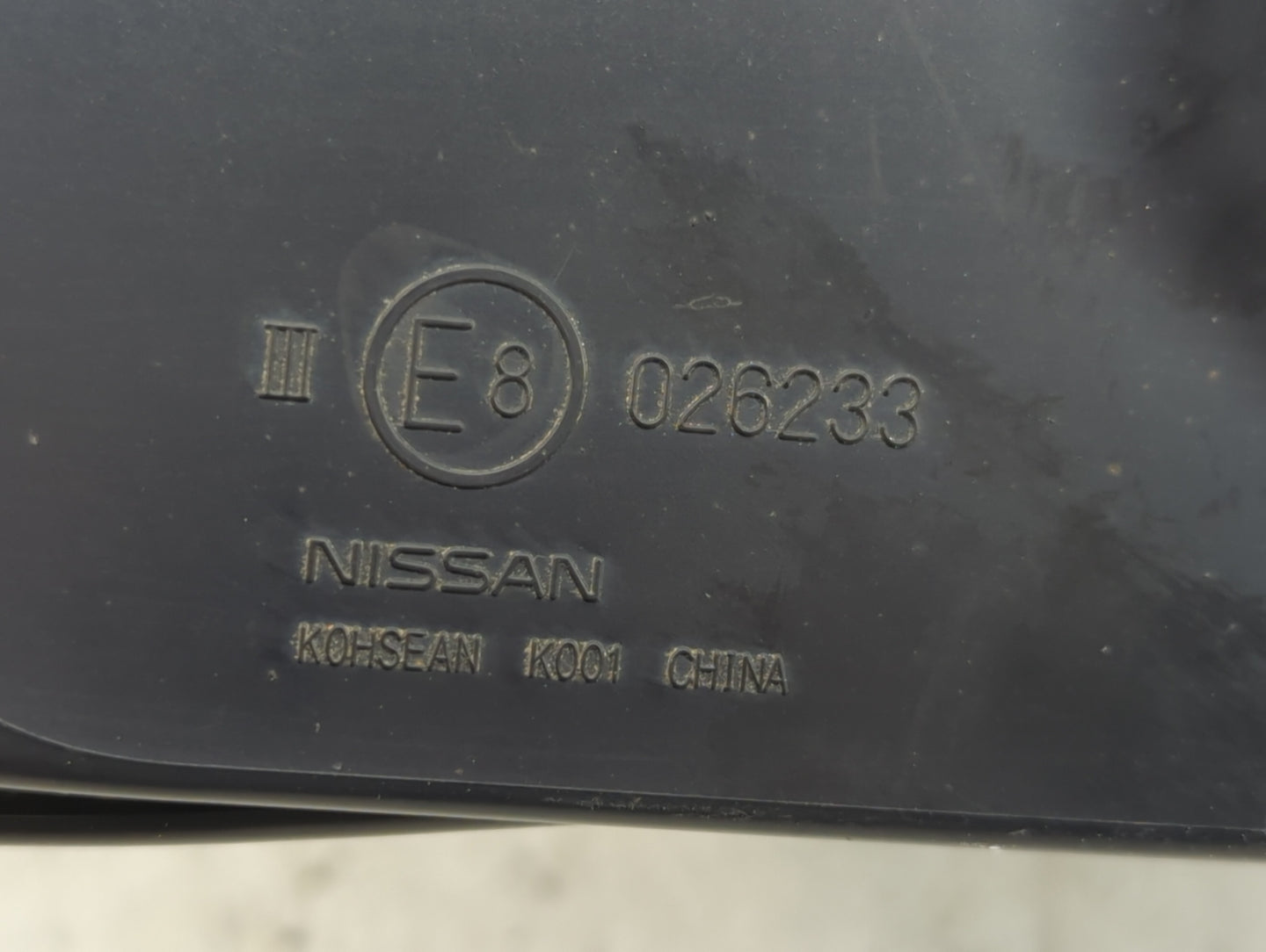 2012-2015 Nissan Rogue Driver Side View Mirror - Left Door Mirror OEM Used - Oemusedautoparts1.com